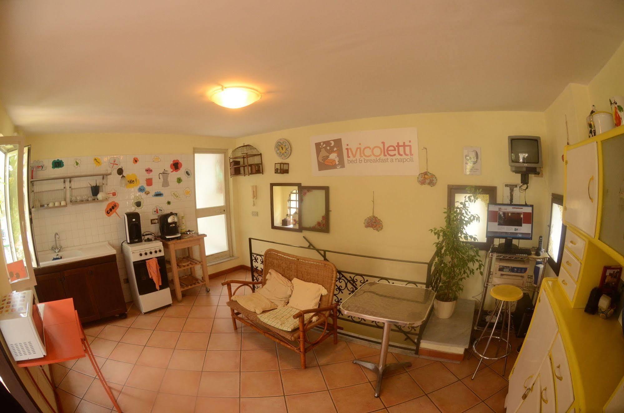 Bed And Breakfast I Vicoletti Di Napoli Екстериор снимка